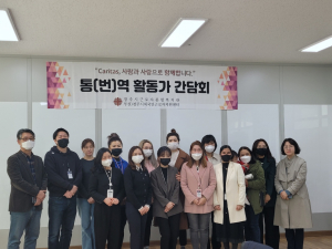 경주시, 외국인 근로자 `통. 번역 서비스` 지원