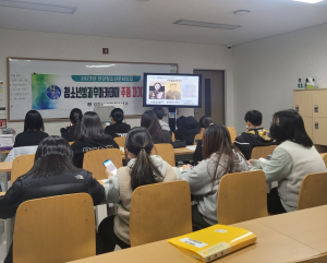 경주시 안강청소년방과후아카데미, 3.1절 맞아 역사이야기 활동 펼쳐