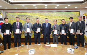 경주시 `지방세 성실납세자` 감사패 전달