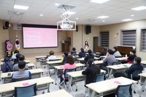 경주시 종합자원봉사센터, 신규 자원봉사자 기본교육