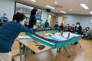 경주시 중부동, 주민자치위원회 경주최초 ‘터링’ 프로그램 개설