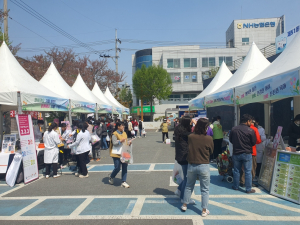 경주시, 제51회 보건의 날 기념행사 개최