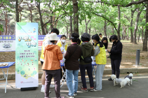 경주시종합자원봉사센터, 올바른 반려문화 만들기 ‘V-펫과 함께’ 자원봉사활동 펼쳐