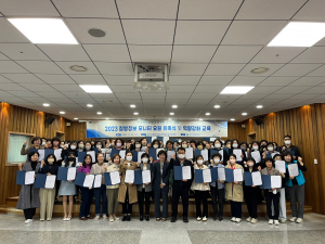 경주시보건소, 감염병 예방 `질병정보 모니터망` 구성