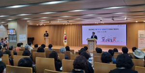 경주시 ˝G-공감지기 양성으로 마음건강 지킨다˝