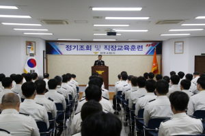 경주소방서, 5월 정기조회 및 직장교육훈련