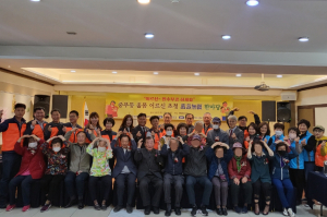 경주시 중부동, 지역사회보장협의체 저소득 홀로노인 합동생신잔치 차려 드려