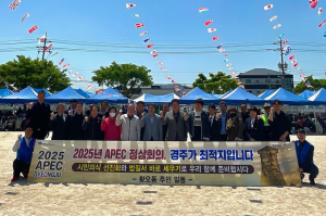 경주시 황오동, 동민 화합한마당 경로잔치 개최