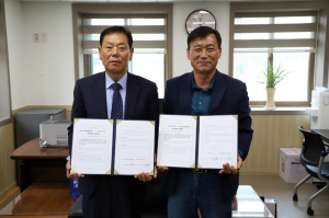 경주시종합자원봉사센터. (주)광성인더스트리 `외동지역 자원봉사활성화` 업무협약 체결