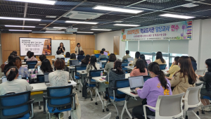 경주교육지원청 이음학교지원센터, 학교도서관 담당 교사 연수