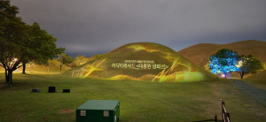 경주시 ˝국내.외 관광객 발길로 5월 경주 활기 넘친다˝