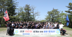 화랑교육원, 도내 중학교 학생회 임원 `새화랑과정`수련 활동 시행