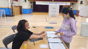 경희학교, 2023학년도 학생회 임원 선거