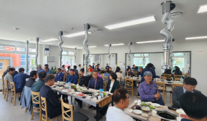 경주시 양남면, 신대리 `경로잔치` 어르신들께 감사와 공경의 마음 전해