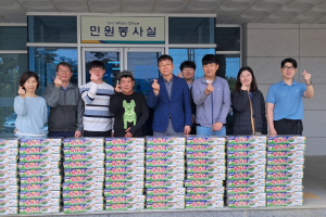 경주시 서면, 한국장애인교통문화협회 경주지회 `사랑의 컵라면 80박스` 기탁