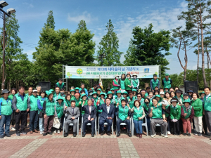 경주시새마을회, 새마을운동제창 53주년 새마을의날 기념식 개최