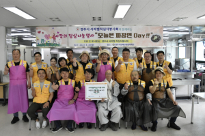 경주시 서라벌적십자봉사회, 행복한 점심 ‘오늘은 짜장면 Day’ 무료급식 봉사