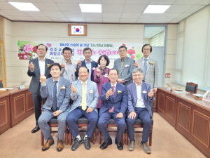 경주교육지원청, 제42회 스승의 날 기념 `원로 교육자와 소통 간담회` 개최