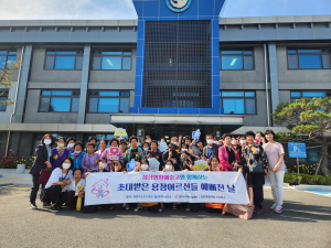 경주시 치매안심센터, 내남 용장 어르신 `미용 봉사활동` 펼쳐