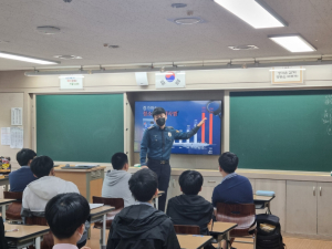 경주경찰서, 청소년 마약 예방 특별교육