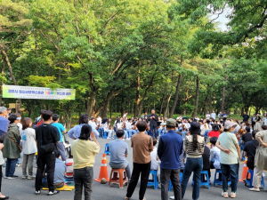경주시, 학교 밖 청소년 직업. 진로 체험 프로그램 운영