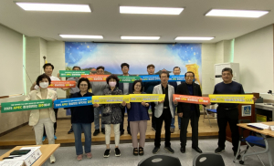 경주시 월성동, 주민자치위원회 ˝2025 APEC 경주 유치 기원˝ 홍보 행사 개최