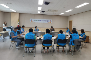 경주시 동천동, 지역사회보장협의체 2분기 정기회 개최