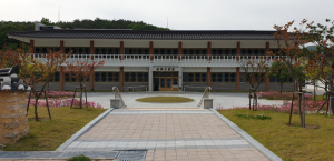 경주시, 동학교육수련원 내달 1일부터 정식 운영