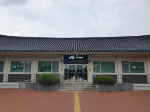 경주시, 아이누리 장난감도서관 본점 이전 개관