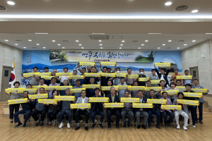경주시 안강읍, 자생단체 ˝2025 APEC 정상회의 경주 유치 지지 선언˝ 동참