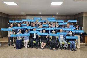 경주시 강동면 ˝2025 APEC 정상회의 경주 유치 뜨거운 염원˝