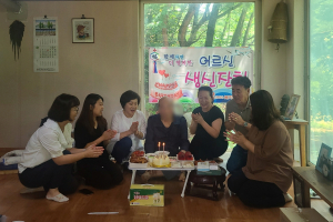 경주시 외동읍, 상생복지단 `찾아가는 홀로어르신 생신잔치` 챙겨