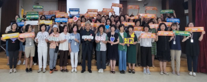 경주시 외동읍 ˝2025 APEC 정상회의 유치 지지˝ 선언