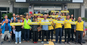 경주시 보덕동, 자생단체 ˝2025 APEC 정상회의 경주유치 지지˝ 선언