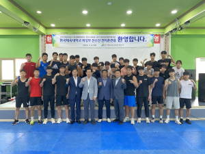 경북문화관광공사 ˝한국체육대 복싱부 선수단 4년째 경북 전지훈련˝