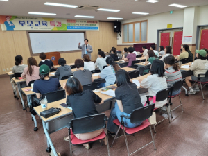 경주시, 청소년 부모교육 3차 특강