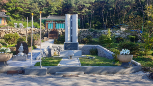 경북남부보훈지청, 7월의 우리고장 현충시설 ‘용화사 위령탑’ 선정