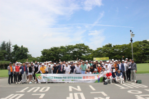 제7회 동국대학교 총동창회 직할 경주동창회장배 골프대회 개최