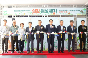 경주시, 신라월성연구센터 `숭문대` 전시 개관식 개최
