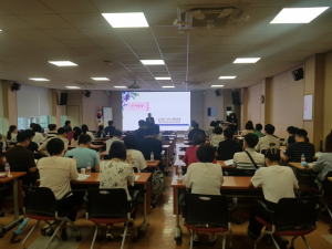 경주교육지원청, 2023 교육복지안정망 담당자 연수