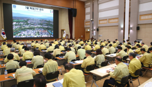 주낙영 경주시장, 7월 확대간부회의 주재 `하반기 주요사업 점검`