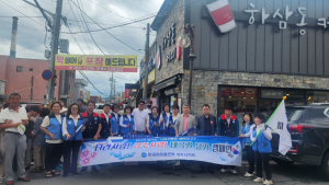 한국자유총연맹 경주시지회, 제75주년 제헌절 `태극기 달기` 캠페인 전개
