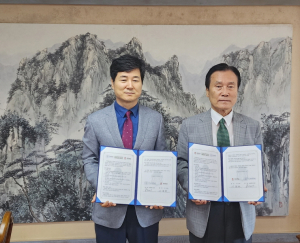 경주대학교. 미국 캐롤라인대학교 `공동학위제 운영` 업무협약 체결
