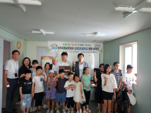 경주교육지원청, 경주미래교육지구 양남.고려인.산내 행복마을학교 현판 수여