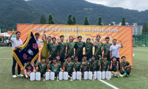경주 위덕대 여자축구단, 제22회 전국여자축구선수권대회 `우승` 기염 토해