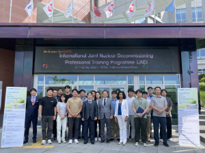 한국수력원자력, IAEA 인증 원전해체 전문교육 과정 수료식 개최