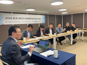 경주시, 제1회 대한민국 관광정책 관광산업부문 ˝대상˝ 선정