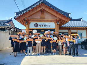 경주시, 경주공고 청소년들과 함께 ˝2025 APEC 정상회의 경주 유치˝ 공감 캠페인 펼쳐