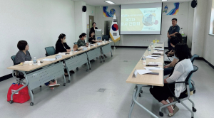 경주시 안강 청소년방과후아카데미 `두빛나래` 제2차 강사 간담회 열려
