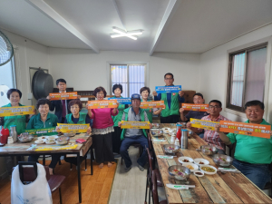 경주시 천북면, 새마을회 ˝2025 APEC 정상회의 경주 유치 지지˝ 선언